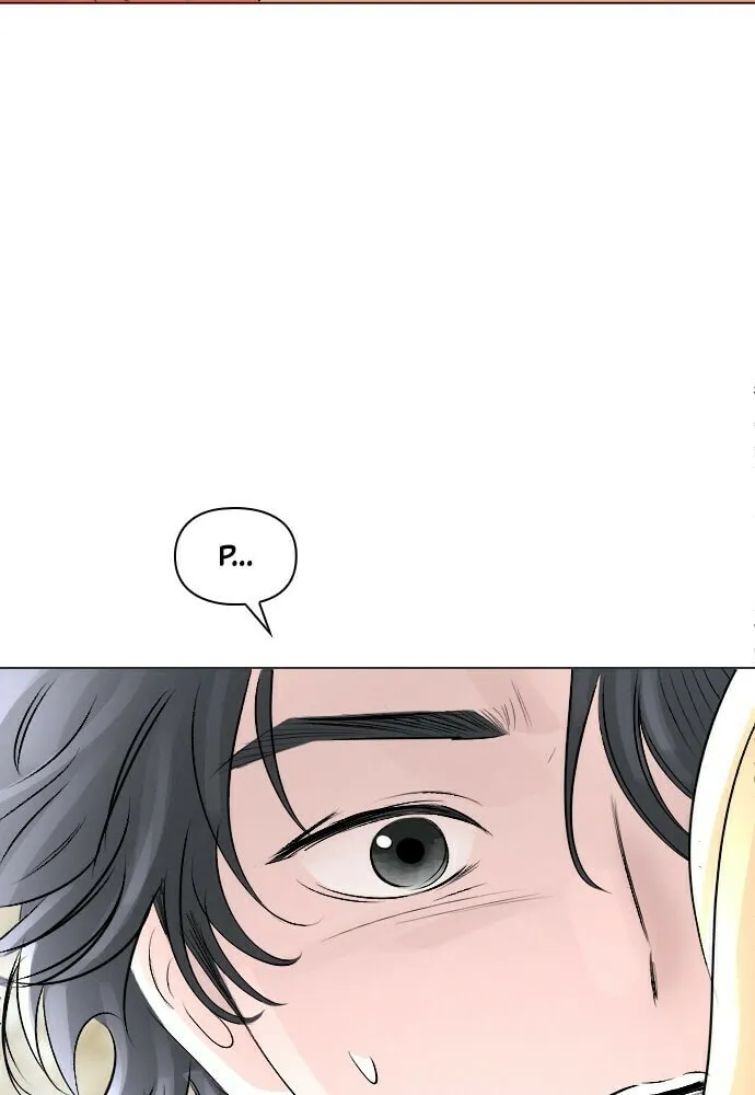 Read Happily Ever Afterwards chapter 12 image 75 on Lezhin