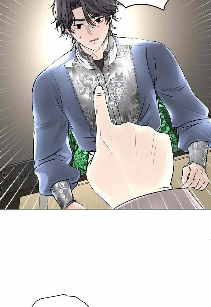 Read Happily Ever Afterwards chapter 19 image 42 on Lezhin
