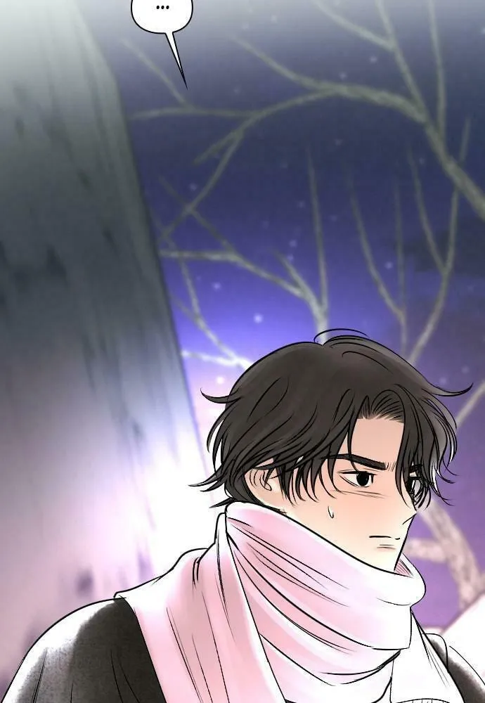 Read Happily Ever Afterwards chapter 25 image 25 on Lezhin
