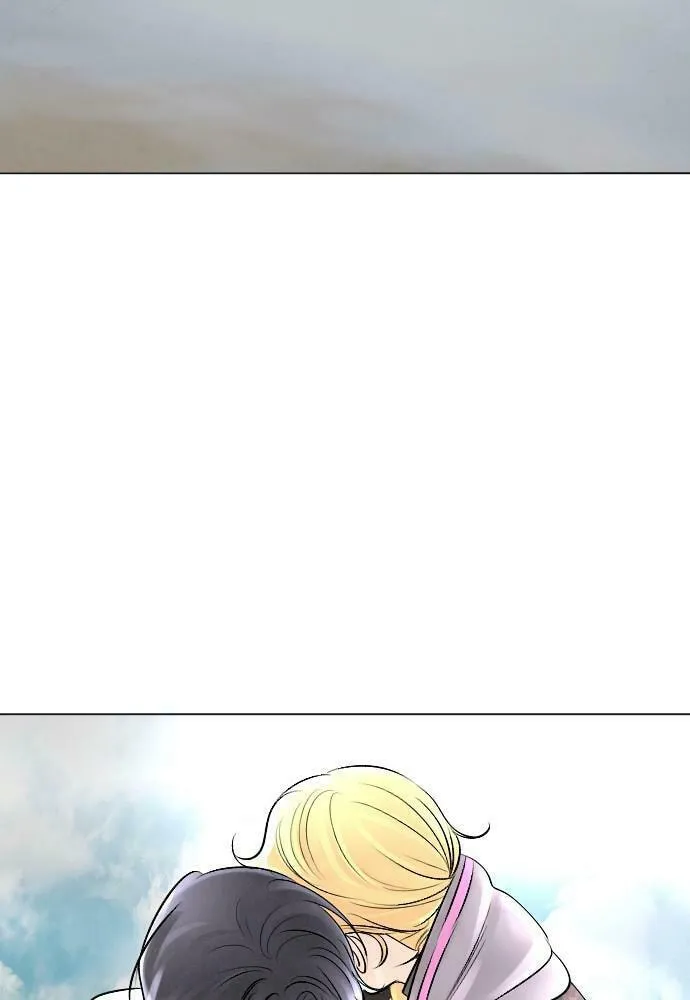 Read Happily Ever Afterwards chapter 26 image 3 on Lezhin