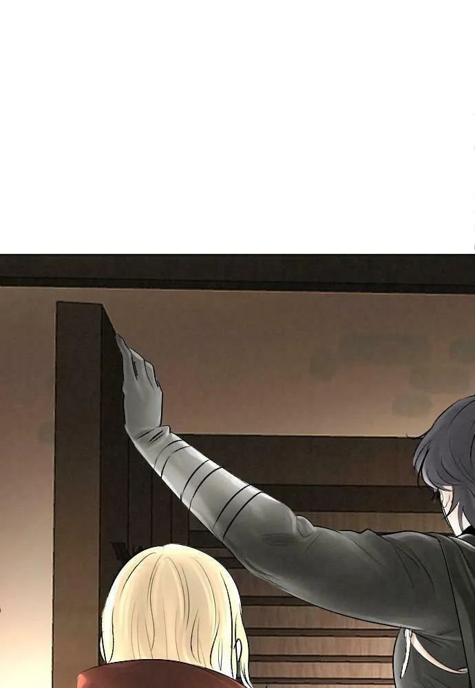 Read Happily Ever Afterwards chapter 28 image 76 on Lezhin