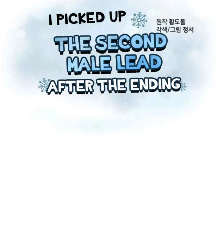 Read Happily Ever Afterwards chapter 3 image 13 on Lezhin