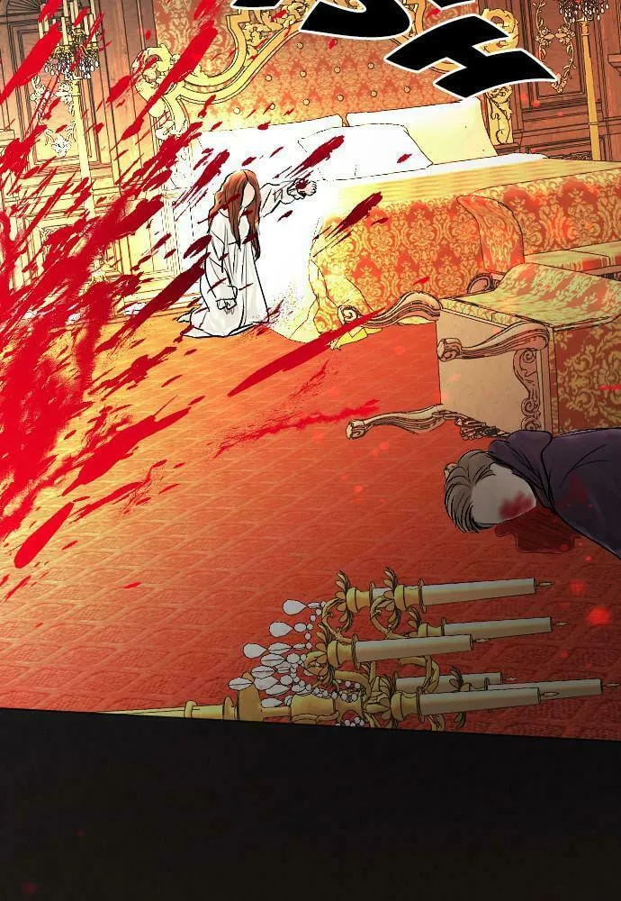 Read Happily Ever Afterwards chapter 30 image 105 on Lezhin