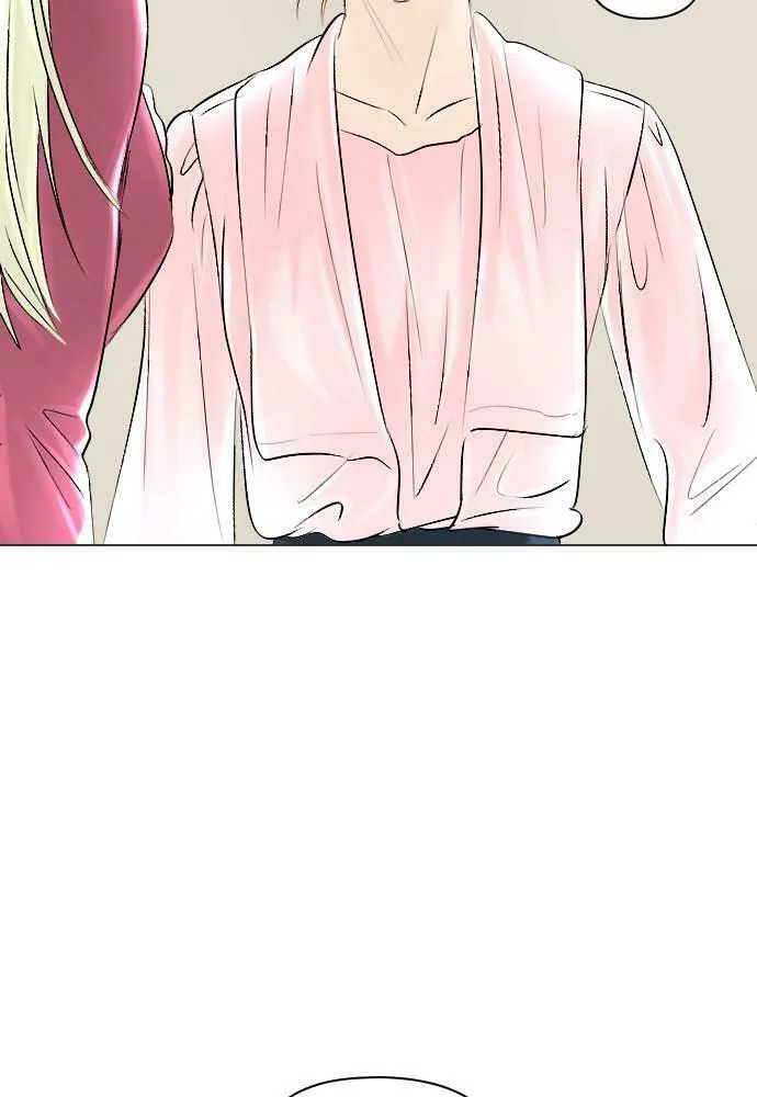 Read Happily Ever Afterwards chapter 33 image 33 on Lezhin