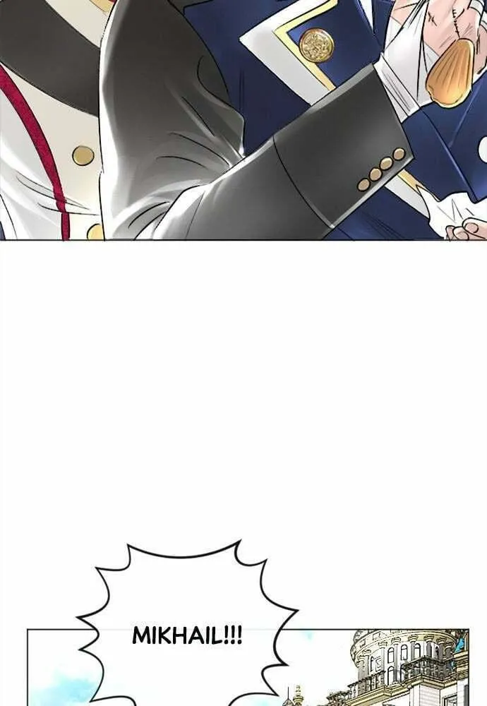 Read Happily Ever Afterwards chapter 35 image 19 on Lezhin