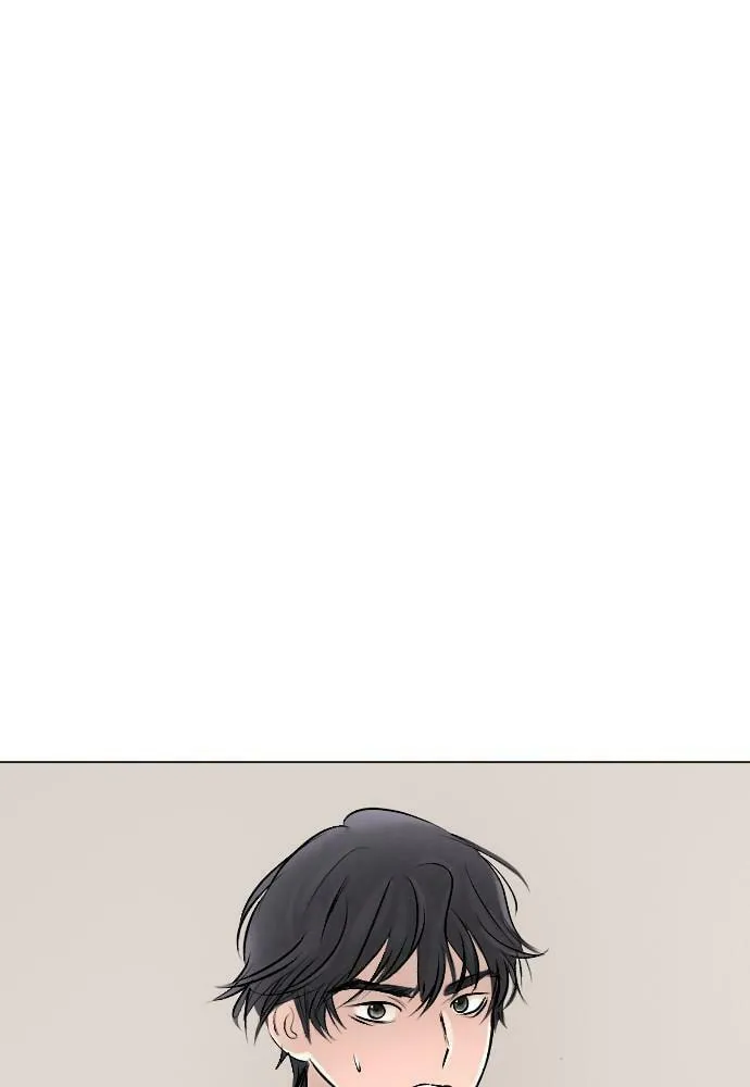 Read Happily Ever Afterwards chapter 36 image 67 on Lezhin