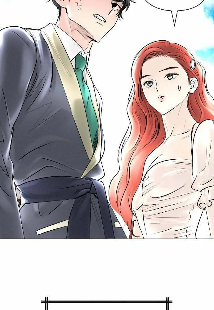 Read Happily Ever Afterwards chapter 38 image 6 on Lezhin