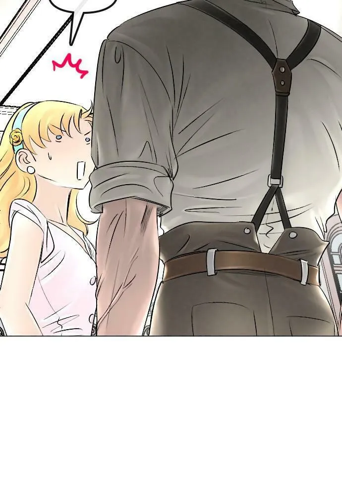 Read Happily Ever Afterwards chapter 44 image 16 on Lezhin