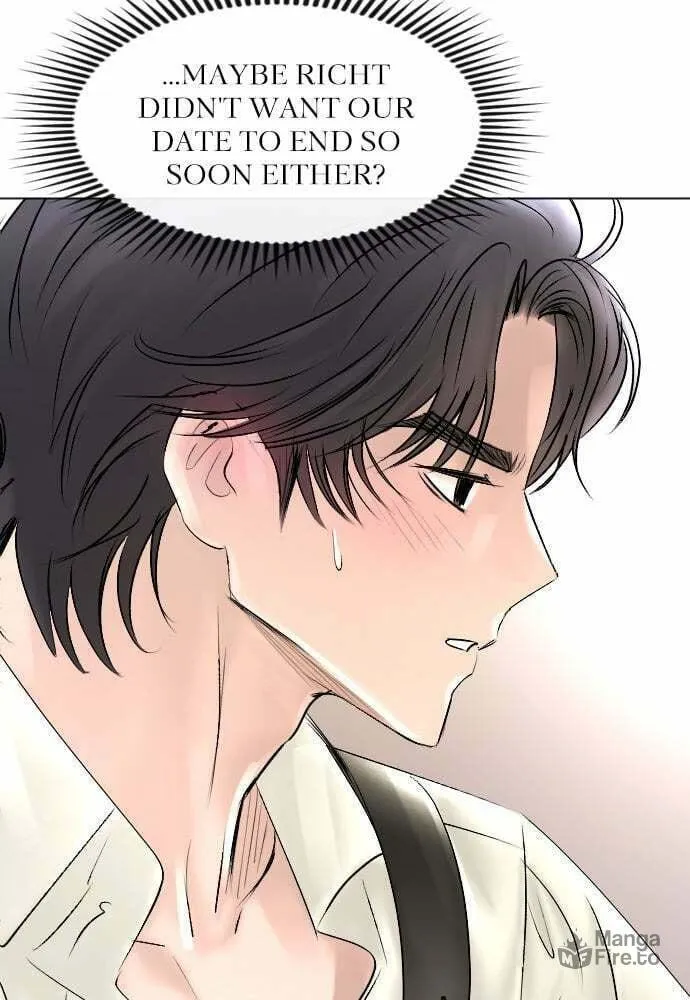 Read Happily Ever Afterwards chapter 45 image 79 on Lezhin