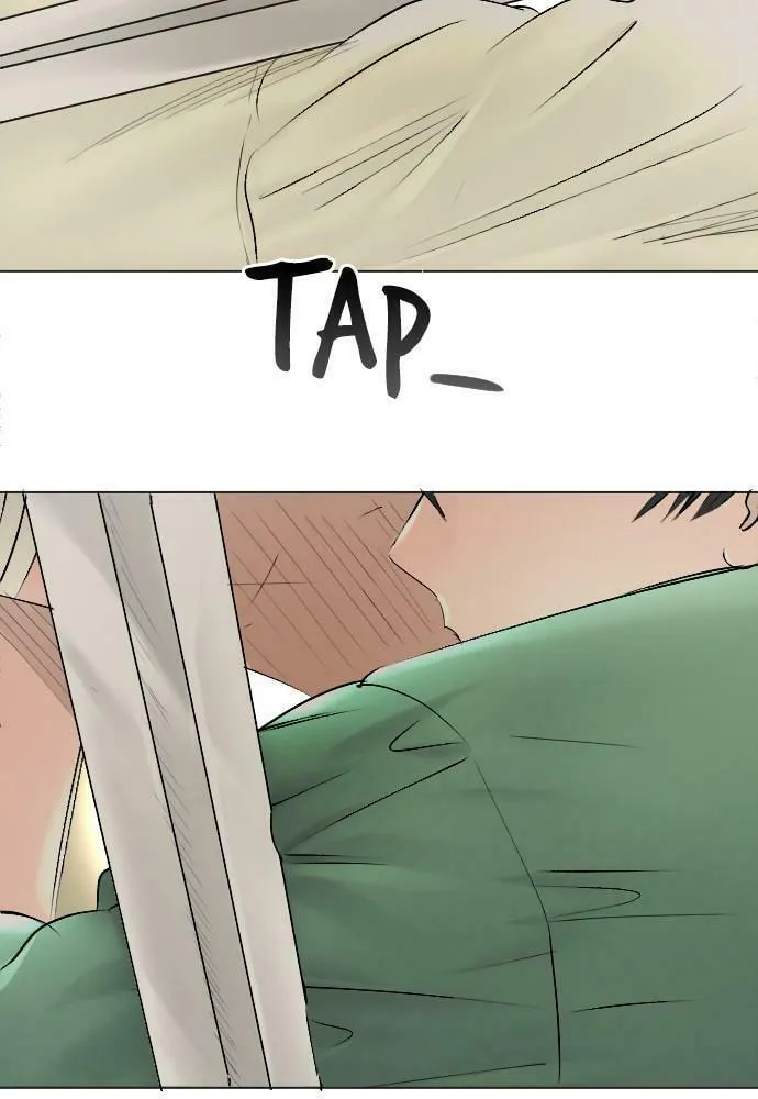 Read Happily Ever Afterwards chapter 47 image 3 on Lezhin