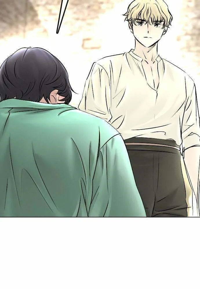 Read Happily Ever Afterwards chapter 48 image 46 on Lezhin