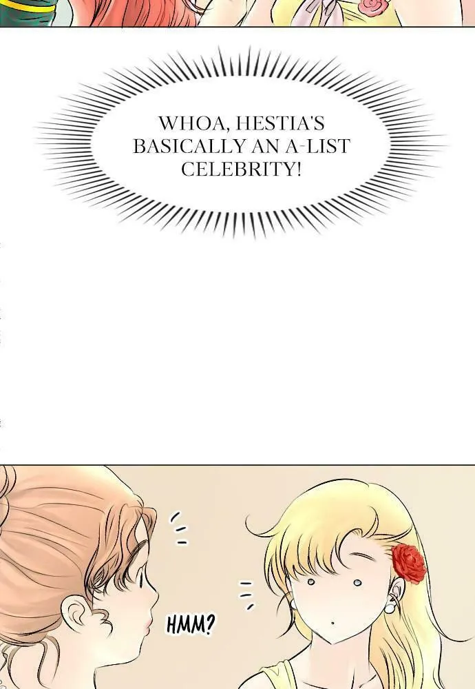 Read Happily Ever Afterwards chapter 50 image 16 on Lezhin