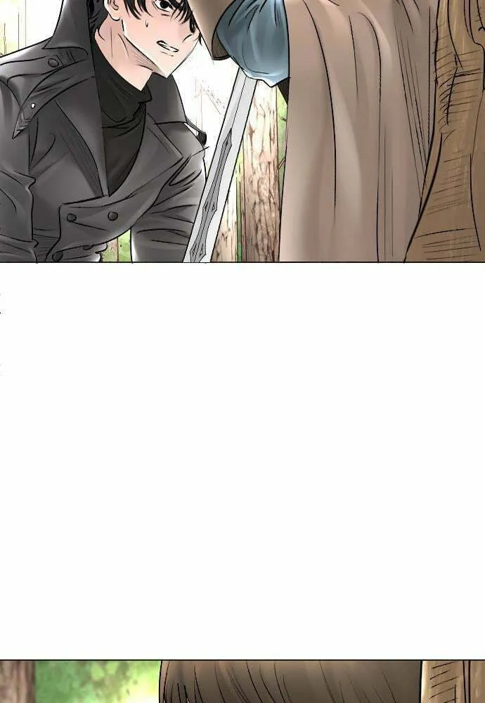 Read Happily Ever Afterwards chapter 52 image 1 on Lezhin
