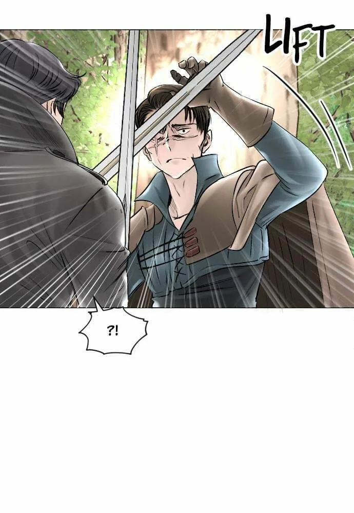 Read Happily Ever Afterwards chapter 52 image 3 on Lezhin