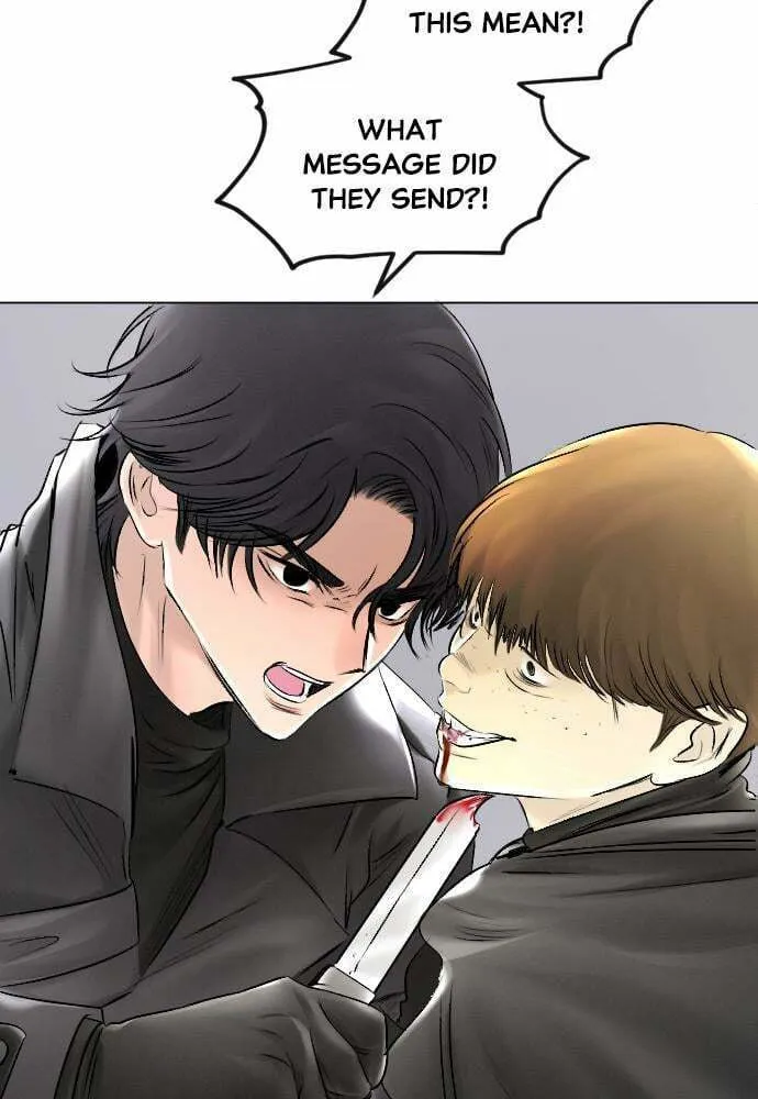 Read Happily Ever Afterwards chapter 52 image 55 on Lezhin