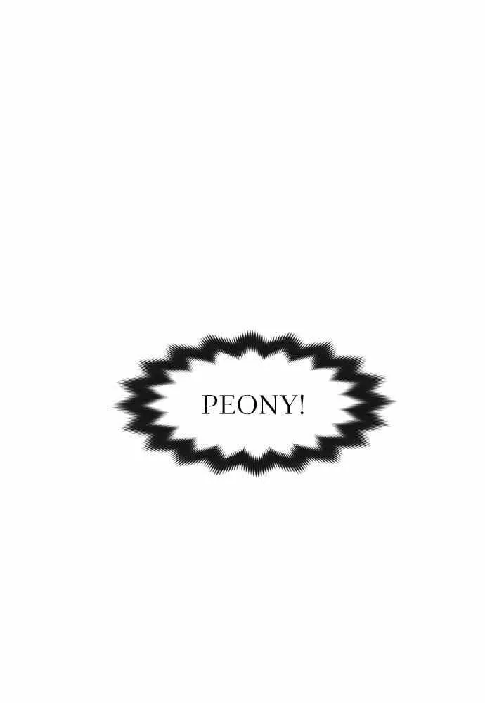 Read Happily Ever Afterwards chapter 52 image 90 on Lezhin