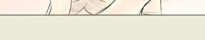 Read Happily Ever Afterwards chapter 57 image 15 on Lezhin