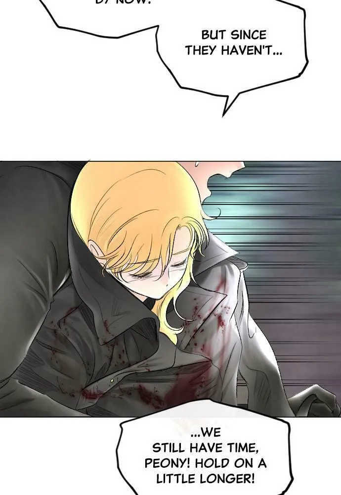 Read Happily Ever Afterwards chapter 57 image 36 on Lezhin