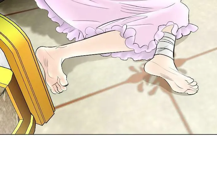 Read Happily Ever Afterwards chapter 58 image 87 on Lezhin