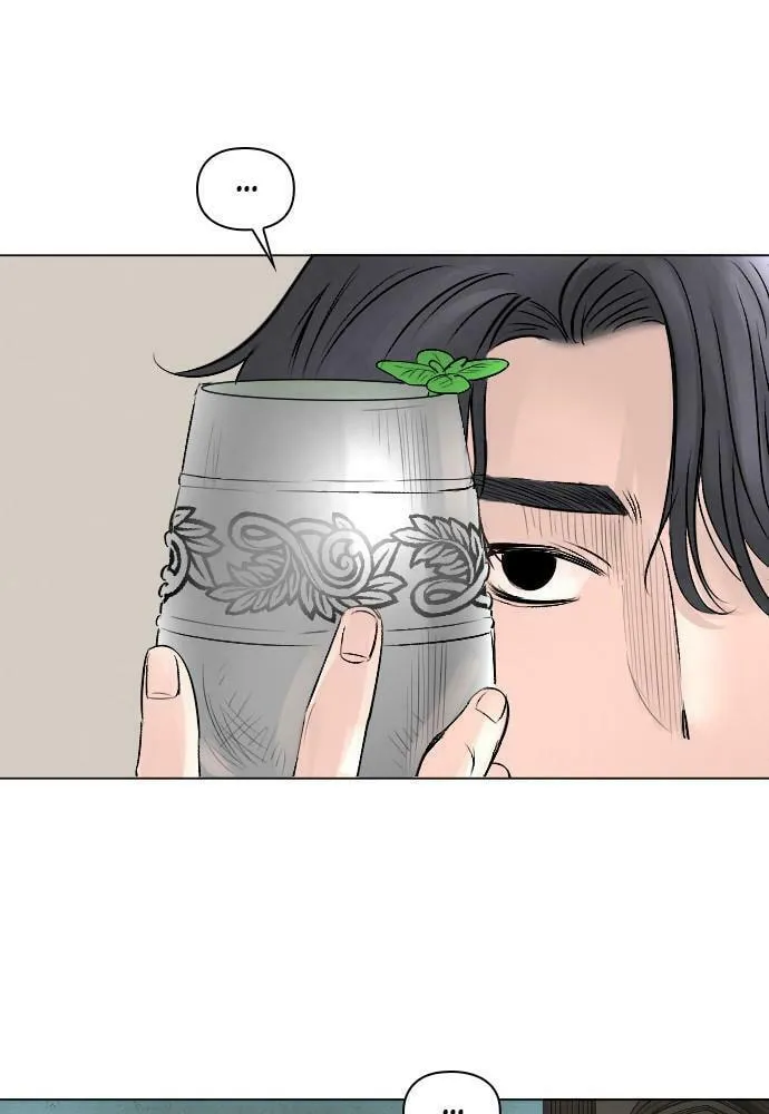 Read Happily Ever Afterwards chapter 6 image 12 on Lezhin