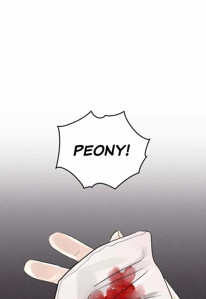 Read Happily Ever Afterwards chapter 6 image 73 on Lezhin