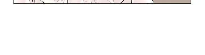 Read Happily Ever Afterwards chapter 61 image 72 on Lezhin