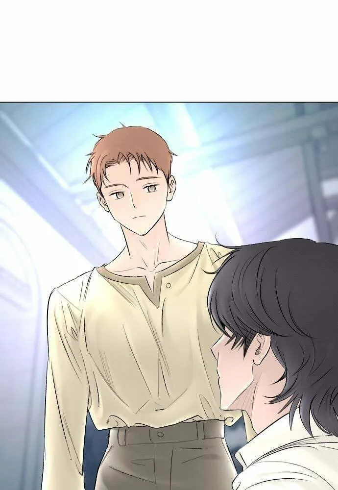 Read Happily Ever Afterwards chapter 64 image 6 on Lezhin