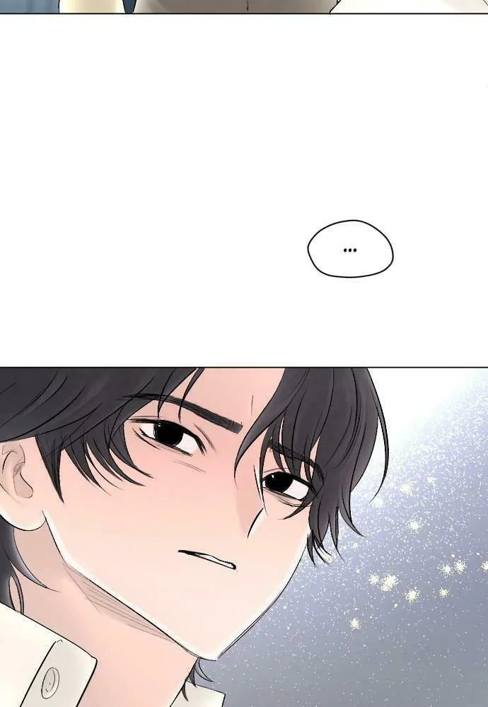 Read Happily Ever Afterwards chapter 64 image 7 on Lezhin