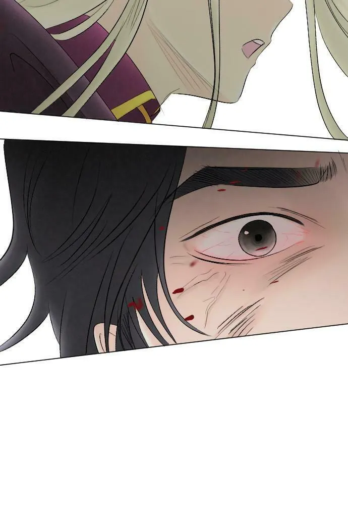 Read Happily Ever Afterwards chapter 69 image 81 on Lezhin