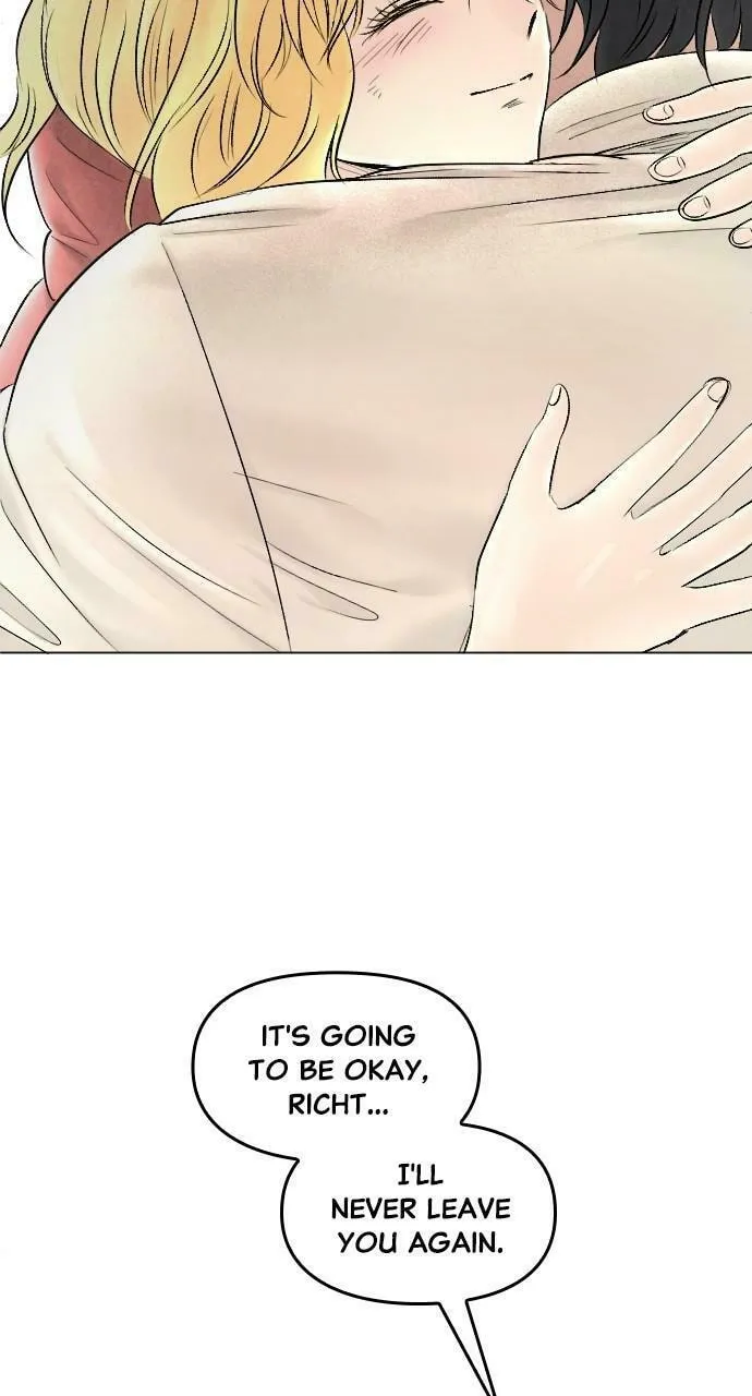 Read Happily Ever Afterwards chapter 72 image 1 on Lezhin