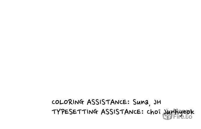 Read Happily Ever Afterwards chapter 76 image 56 on Lezhin