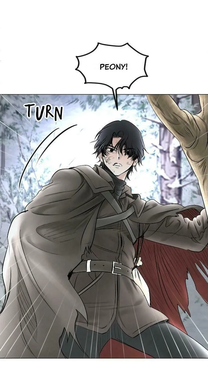 Read Happily Ever Afterwards chapter 82 image 6 on Lezhin
