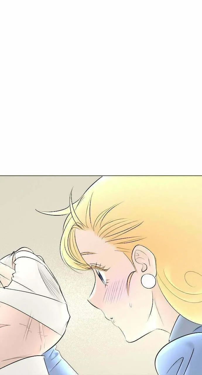 Read Happily Ever Afterwards chapter 84 image 1 on Lezhin