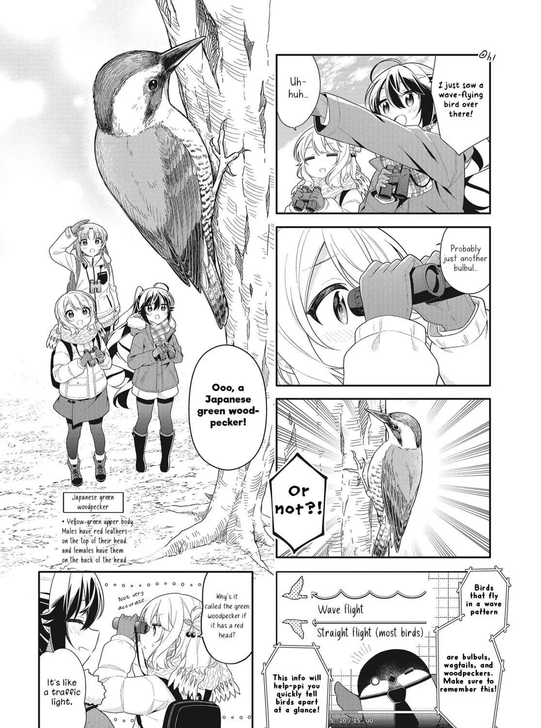 Happiness Bird Within You. Chapter 15 page 13 - 