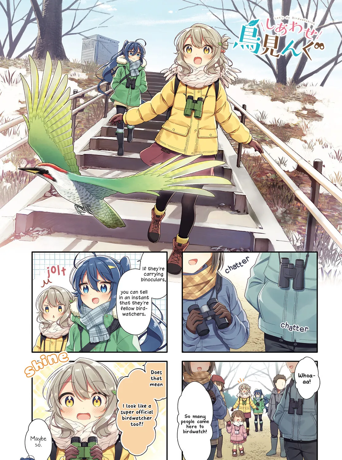 Happiness Bird Within You. Chapter 15 page 3 - 