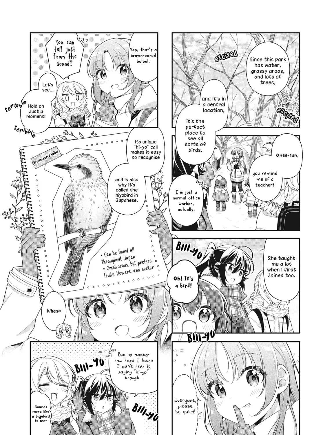 Happiness Bird Within You. Chapter 15 page 7 - 