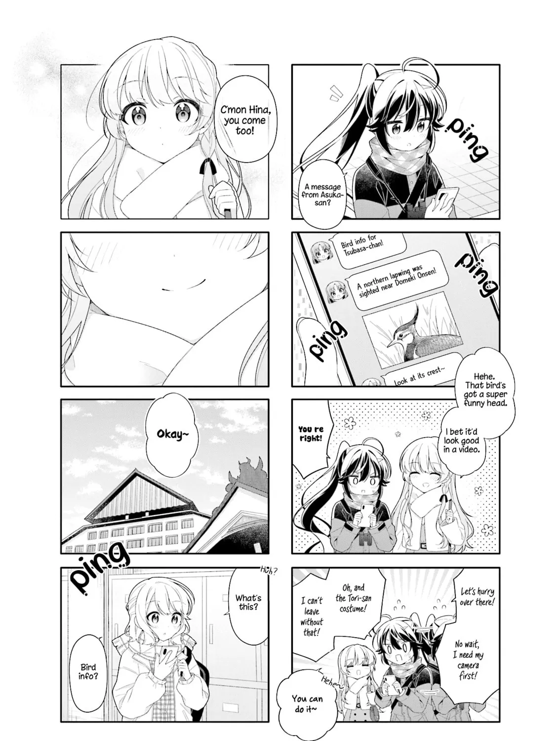 Happiness Bird Within You. Chapter 17 page 15 - 