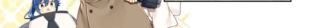 Happiness Bird Within You. Chapter 18 page 4 - 
