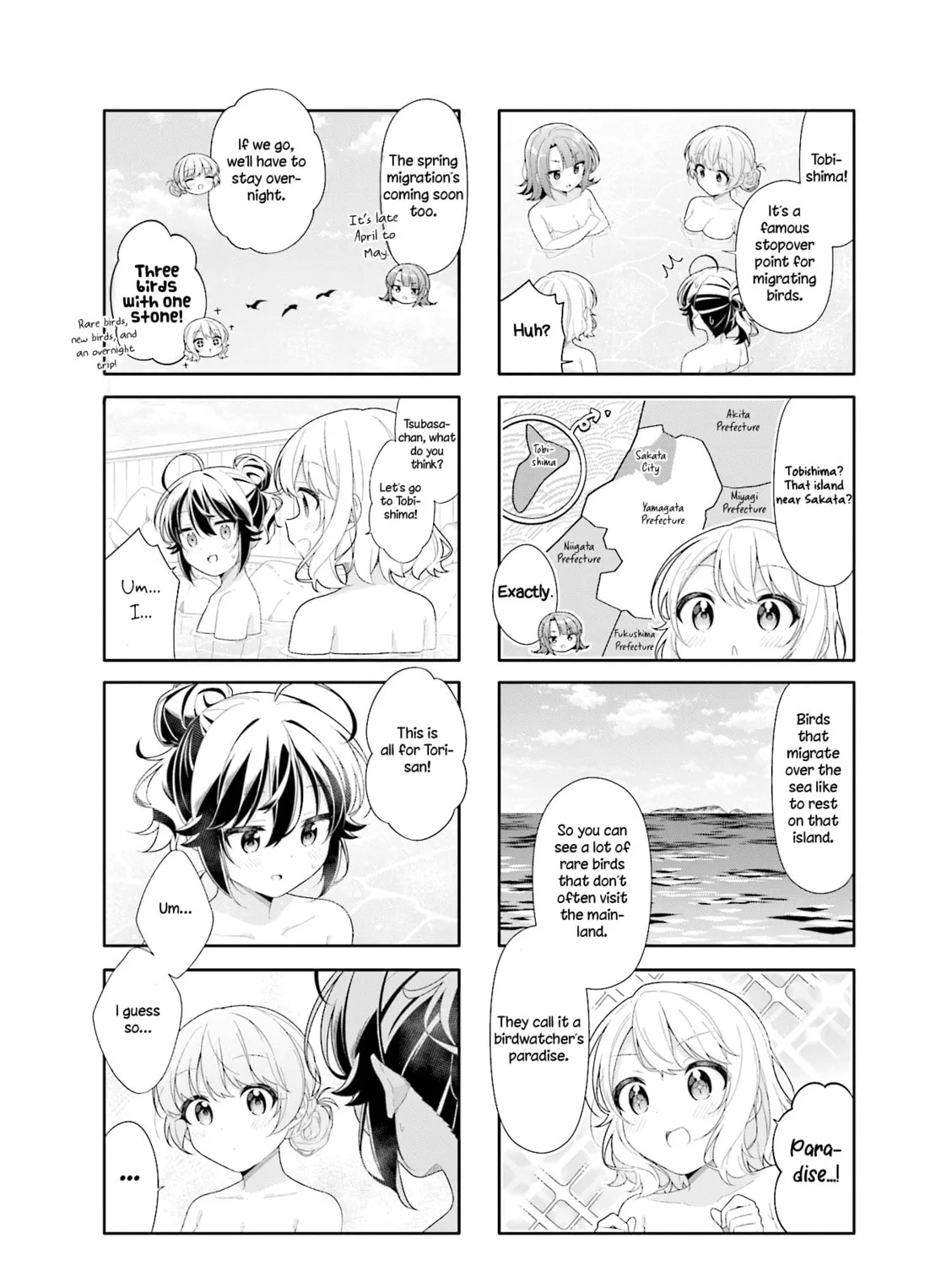 Happiness Bird Within You. Chapter 19 page 15 - 