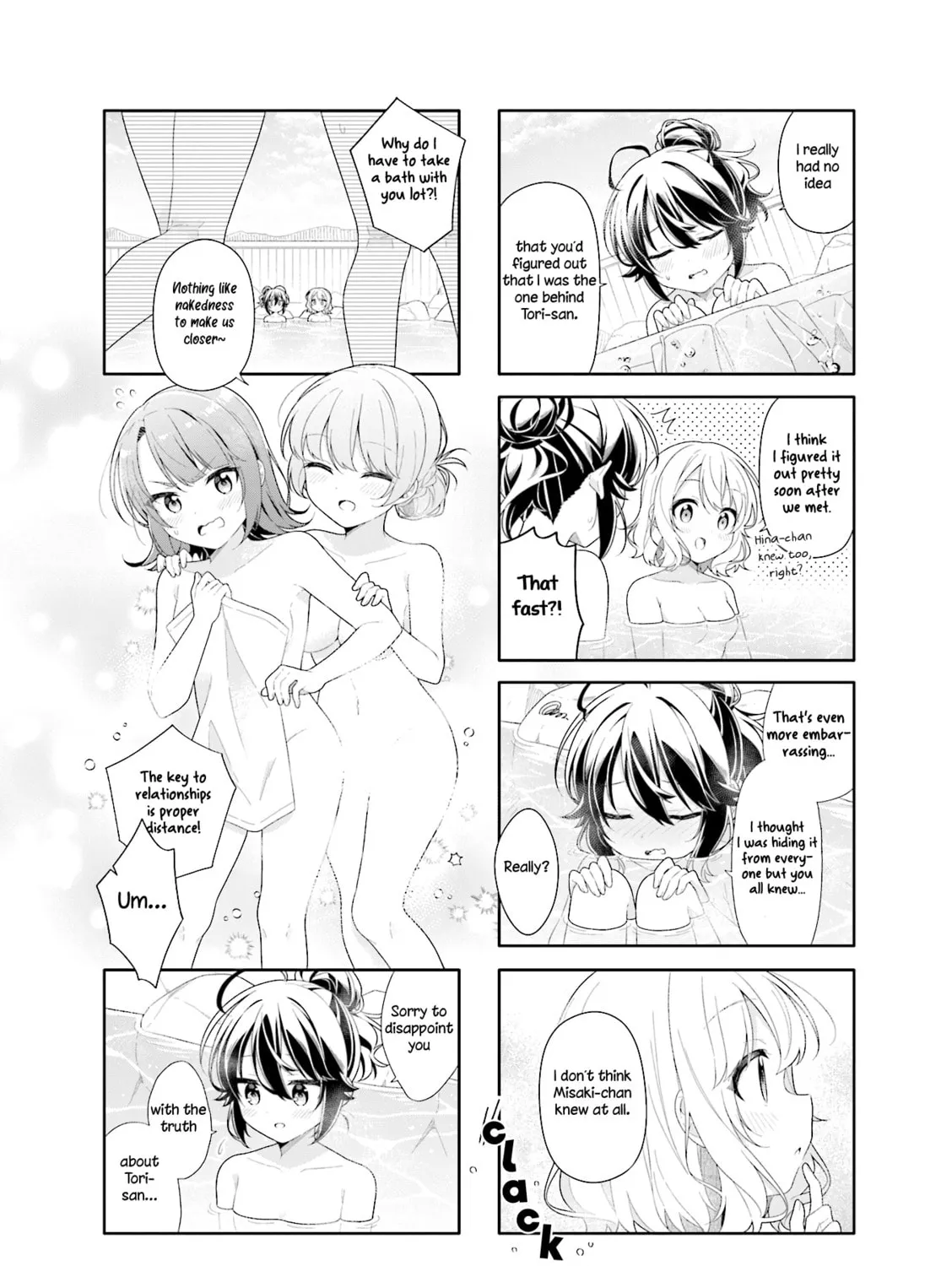 Happiness Bird Within You. Chapter 19 page 7 - 
