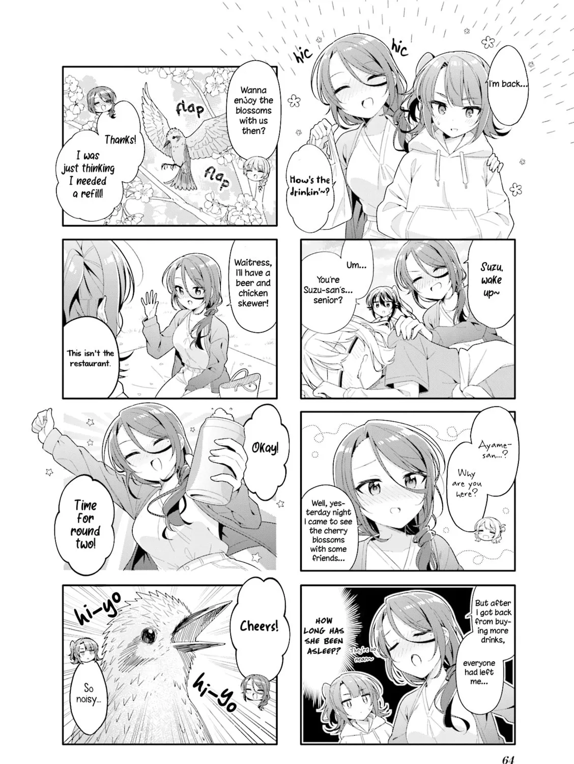 Happiness Bird Within You. Chapter 20 page 15 - 