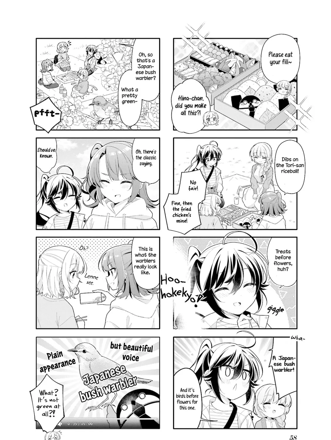 Happiness Bird Within You. Chapter 20 page 3 - 