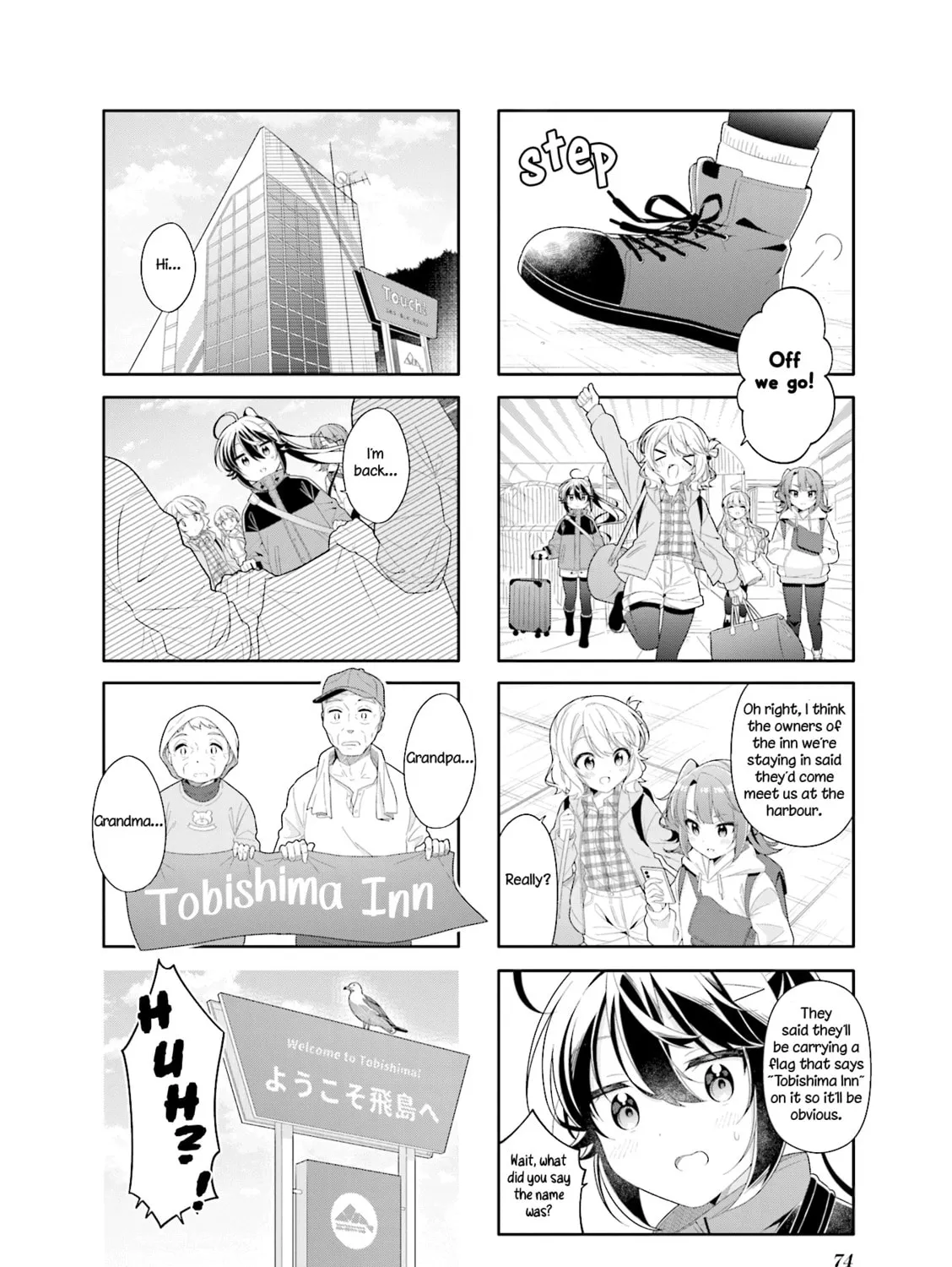 Happiness Bird Within You. Chapter 21 page 13 - 