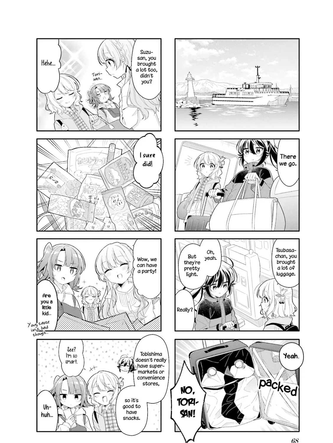 Happiness Bird Within You. Chapter 21 page 3 - 