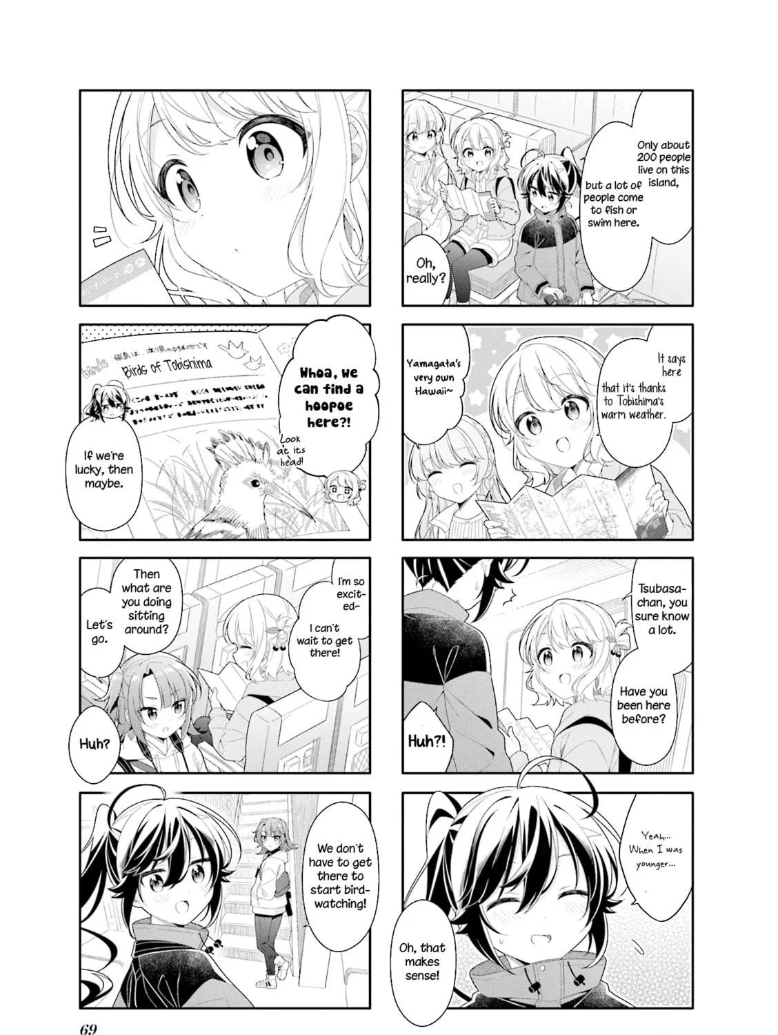 Happiness Bird Within You. Chapter 21 page 5 - 