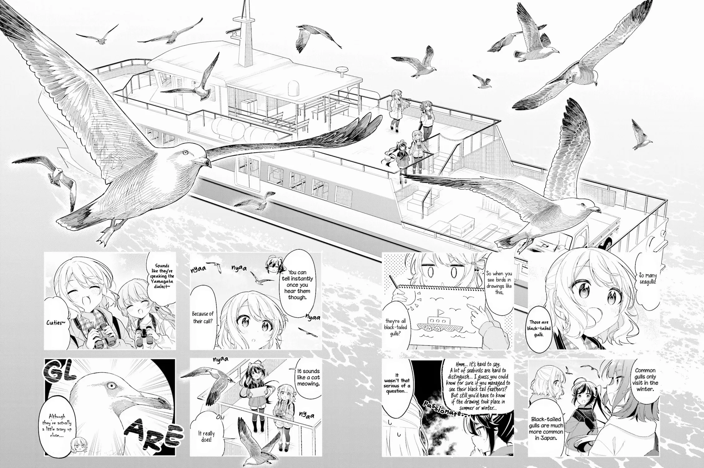 Happiness Bird Within You. Chapter 21 page 7 - 