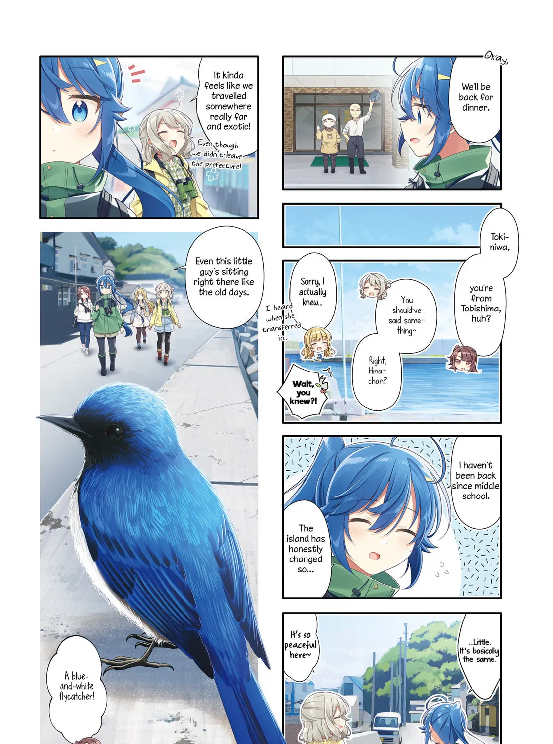 Happiness Bird Within You. Chapter 22 page 3 - 