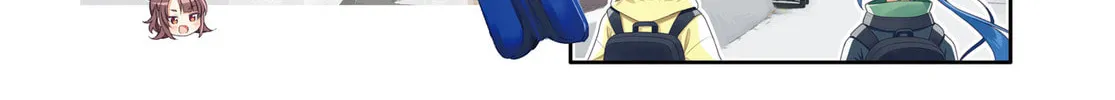 Happiness Bird Within You. Chapter 22 page 4 - 