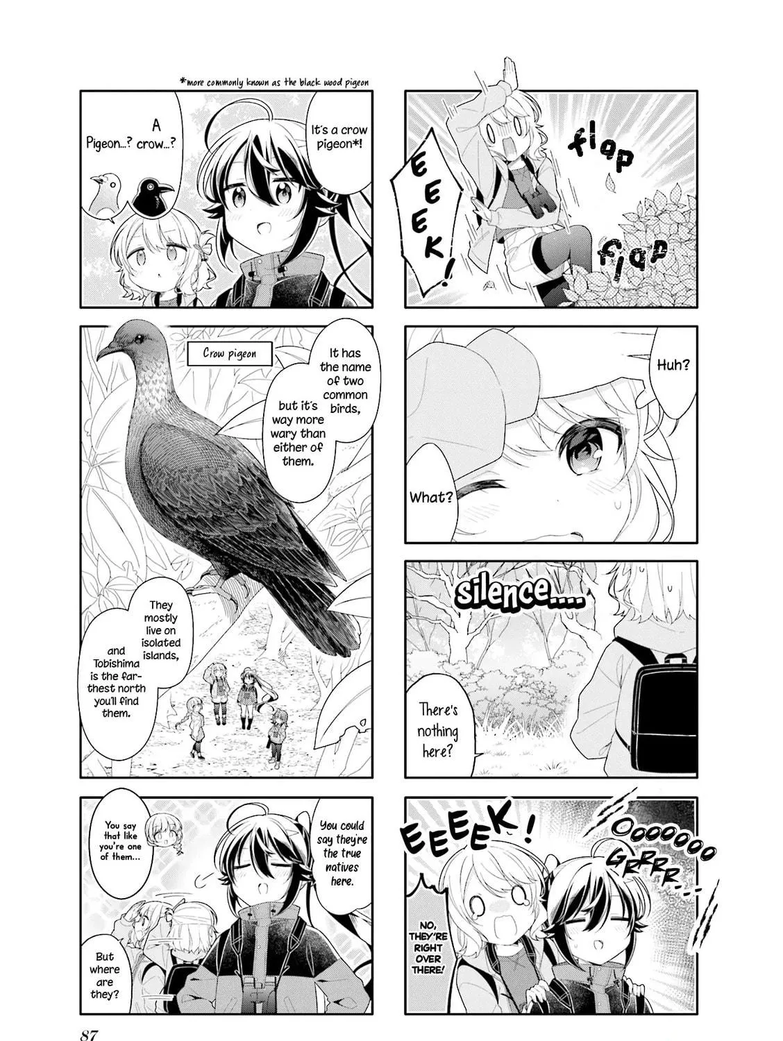 Happiness Bird Within You. Chapter 23 page 5 - 