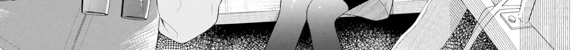 Happiness Bird Within You. Chapter 24 page 2 - 
